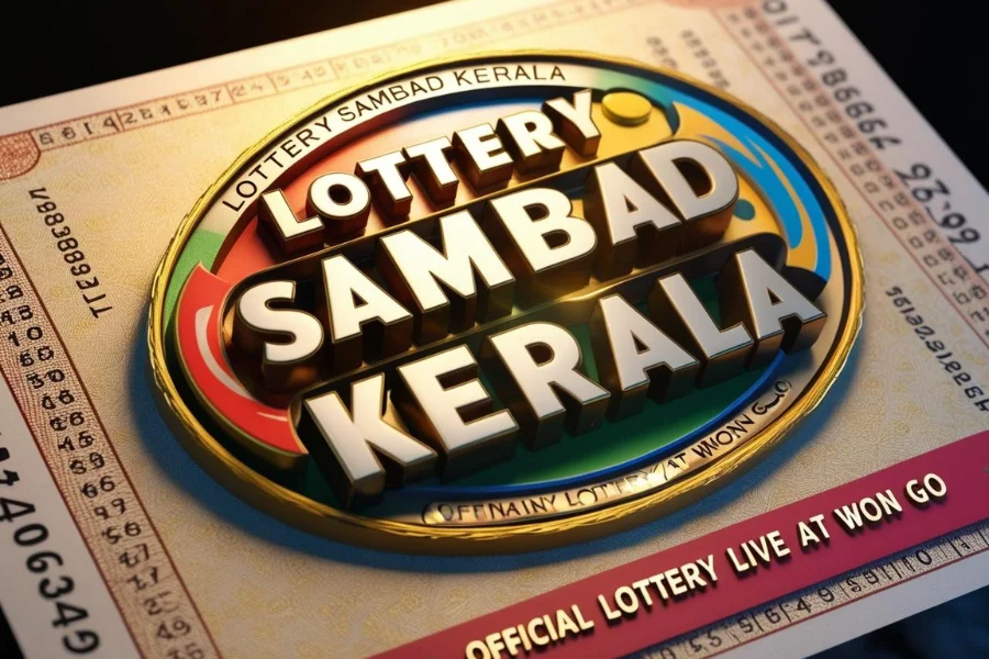 Lottery Sambad Kerala