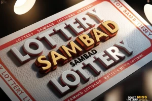 Lottery Sambad Lottery Sambad Lottery